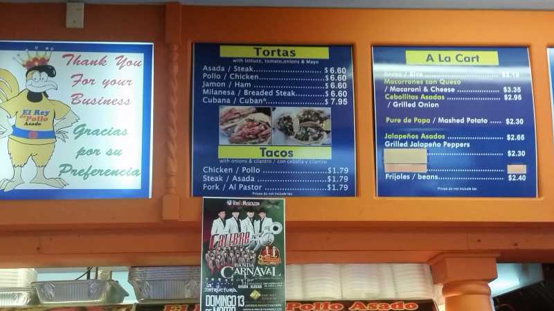 El Rey del pollo asado menu 2.jpg