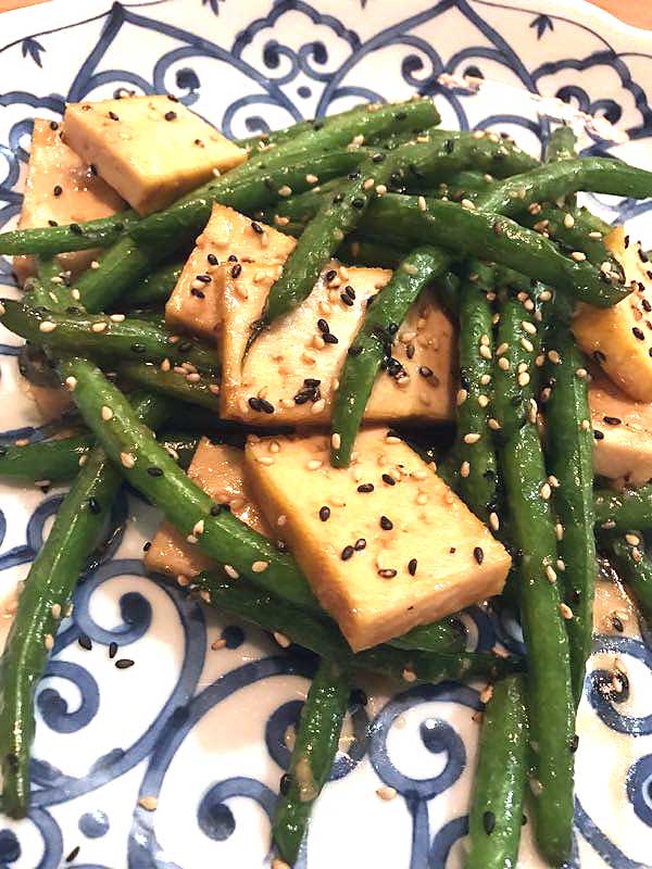 GreenBeans.jpg