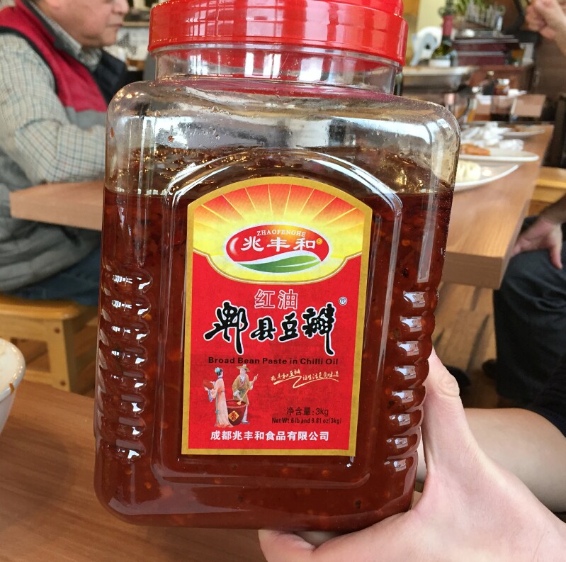 ATasteofSzechuan16.jpg
