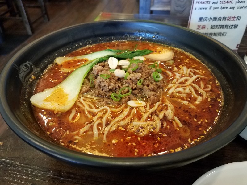chunking_noodles.jpg