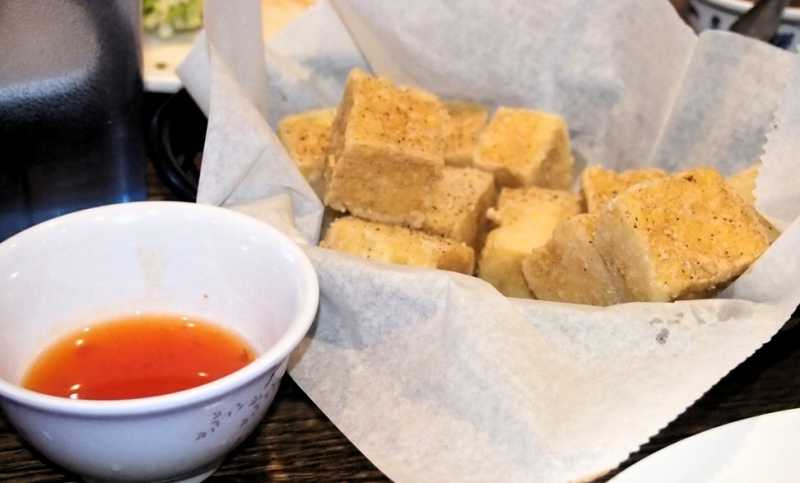 a-friedtofu.jpg