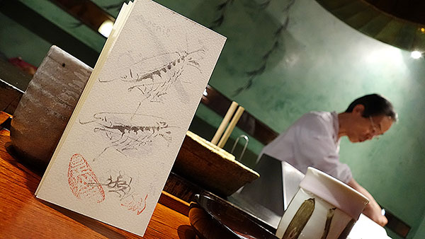 zezankyocalligraphy.jpg