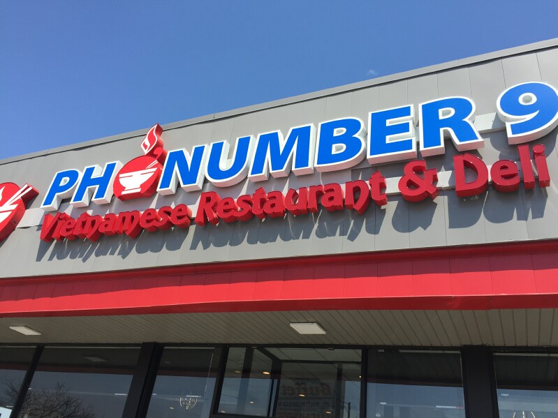 Pho9Number1.jpg