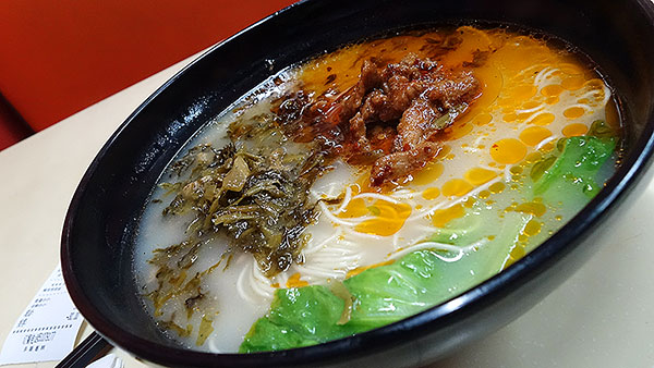 dingtelesoup.jpg