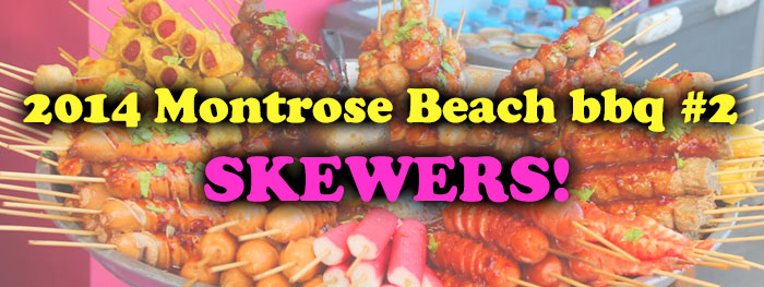 montrose-bbq-2.jpg